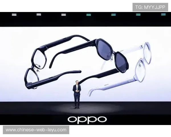 AR眼镜轻量化设计取得突破，改善佩戴体验